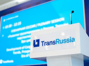 INTEGER на выставке TransRussia 2024